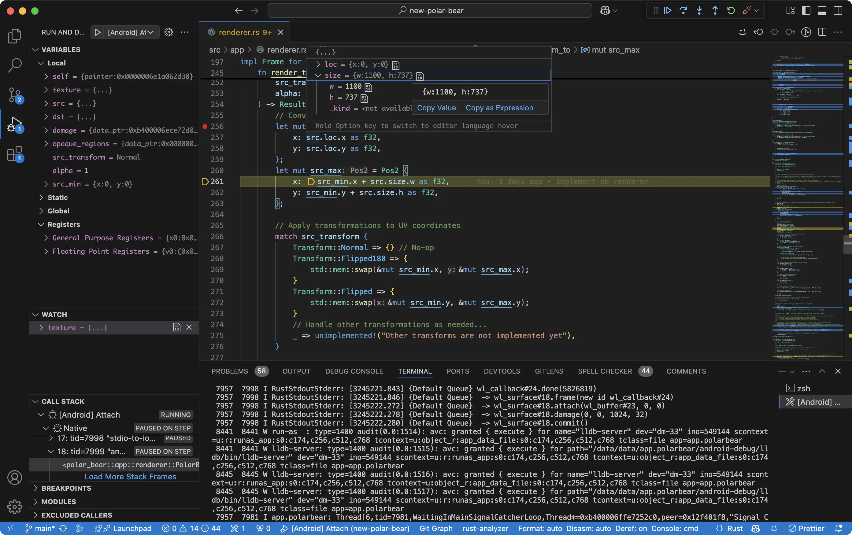 Debugging Capability